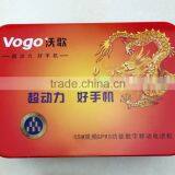 Super Power Phone Tin Cans thumbnail-2