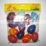 Plastic Egg - Gift for Easter Holiday thumbnail-1