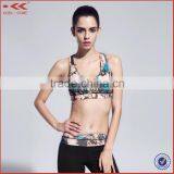 Custom Blank Seamless Underwear Wire Free Sports Bra thumbnail-3