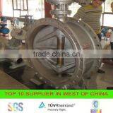 Electric Actuator Butterfly Valve thumbnail-1