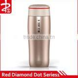 2014 Stainless Steel Vacuum Cup thumbnail-2