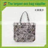 LB81 Metallic Lamination Non Woven Bag thumbnail-1