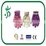 Children Knit Magic Stretch Gloves thumbnail-1