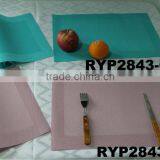 RYP2843 Set of 2pcs Placemats thumbnail-1