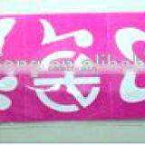 BEAUTY PARTY BODY GLITTER ART SET thumbnail-5