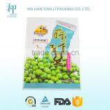 Custom Logo Printing New Products Organic Cosmetic Sample Packaging for Facial Mask thumbnail-4