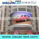 2015 P12 Curve Led Display for Shopping Mall Wall Glass Led Display Programmable Led Curtain Display thumbnail-2