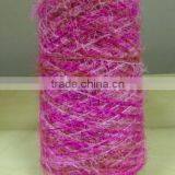 6NM Nylon Space Dyed Feather Yarn thumbnail-1
