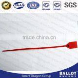 Wholesale Plastic Bag Seals for Waste Collection thumbnail-5