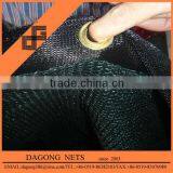100% Shade Rate Dark Green Fence Screen Net