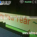 CCY Football Led Display