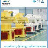 Hengmei Better Sawdust Pellet Machine With High Quality thumbnail-4