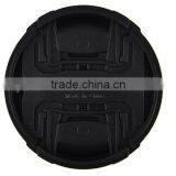 Kiwifotos Custom Lens Cap 49mm ABS Snap-on Lens Cap 49mm For Canon With Lens Cap Keeper Hole thumbnail-3