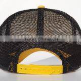 Yellow Polyester Foam Snapback Hat With String thumbnail-4