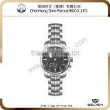 316l Stainless Steel Case Chinese Wrist Watch Chinese Wrist Watch Featurely Watch Manufacturer Wholesale