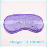 High Quality Lavender Satin Eye Mask thumbnail-1