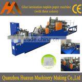 Automatic Lamination Folding Tissue Napkin Paper Converting Machine thumbnail-1