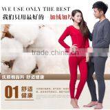 Lovers With Cashmere Gold Thermal Underwear Sets Youth Long Johns Cashmere Warm Clothing thumbnail-1