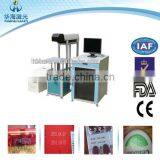 Co2 Laser Marking and Engraving Machine for Glasses