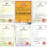 Light Thermal Insulation Fire Proof Foam Concrete Machine Made in China/ 2015 Sand Cement Mixing Machine thumbnail-2