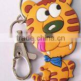 Rubber Keychain