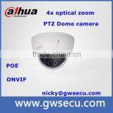 Dahua dvr Mini linux nvr open source surveillance system ip camera