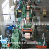 Cut Machine for Steel Pipe Line thumbnail-5