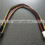 Serial ATA/ SATA 7pin*2 to 4pinpower Cable thumbnail-1