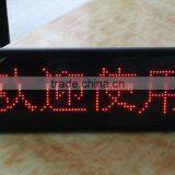 LED Desktop Screen Display 5V Indoor Table Number Board 12 Modes Brightness Adjustable Red Color Ultra Bright New