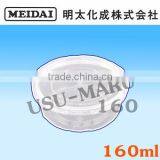 Eco-friendly Transparent Box for Food With Safety Features thumbnail-2