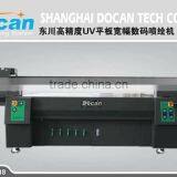 Docan UV 2518 Flatbed Printer