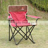 Set of Camping Armchairs and Tables thumbnail-4