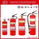 Abc Automatic Dry Chemical Powder Fire Extinguisher With All Type thumbnail-6