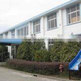 Hong Yi Nonwovens Production Co., Ltd. company overview - view 3 thumbnail