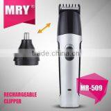 Based Rechargeable Good Quality Electric Nose Hair Epilator thumbnail-1