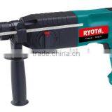 Rotary Hammer--R2424