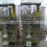 Semi Automatic Bag Water Filling and Sealing Machine
