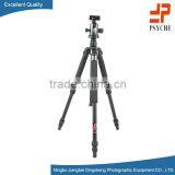 DS8401 Professional Flexible Aluminum Alloy Camera Tripod Stand thumbnail-2