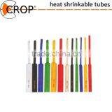 Colored Heat Shrink Tube Insulation Tube Sleeving thumbnail-1