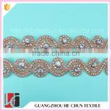 HC-4653-1 Hechun S Shape Fashion Gold Trim for Dresses