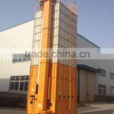 ANON Varieties Of Grain Complete Automatic Drying Machine thumbnail-5