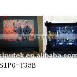 3.5 Inch LCD Digital Display Module