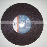 WA Stainless Steel Cutting Discs in 100 105 to 400mm thumbnail-4