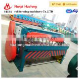 Electric steel and Galvanized sheet plate shearing machine