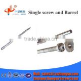 PE/PP/PVC extrusion screw barrel screw cylinder bimetallic screw and barrel