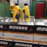 MorGas GASOLINE 10W40 Premium Motor Oil, 1 US QUART (946 ML) thumbnail-2