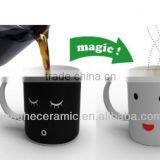 Stoneware or Porcelain Color Changing Mugs(#1124)