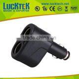 1 to 2 Car Cigarette Lighter Charger Adapter