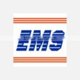 SHIPPING BY EMS TO BELARUS