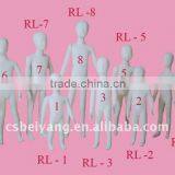 Soft Children Mannequin